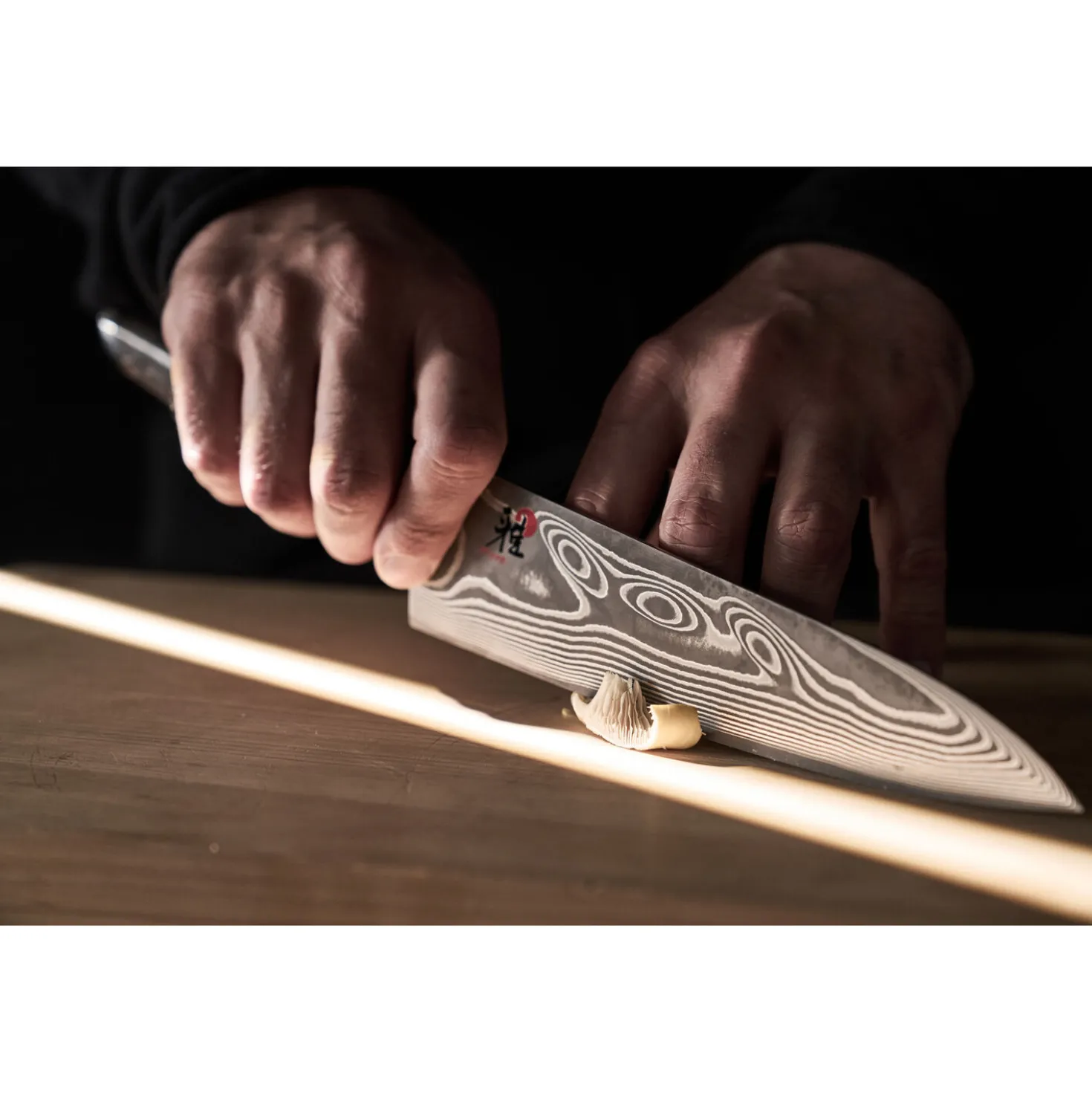 8-inch, Chef's Knife