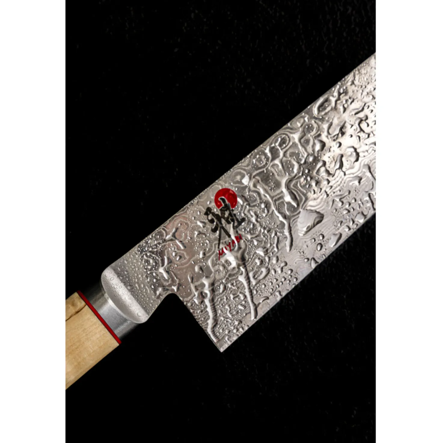 8-inch, Chef's Knife
