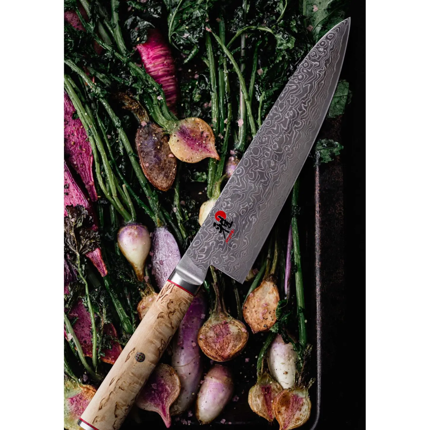 8-inch, Chef's Knife