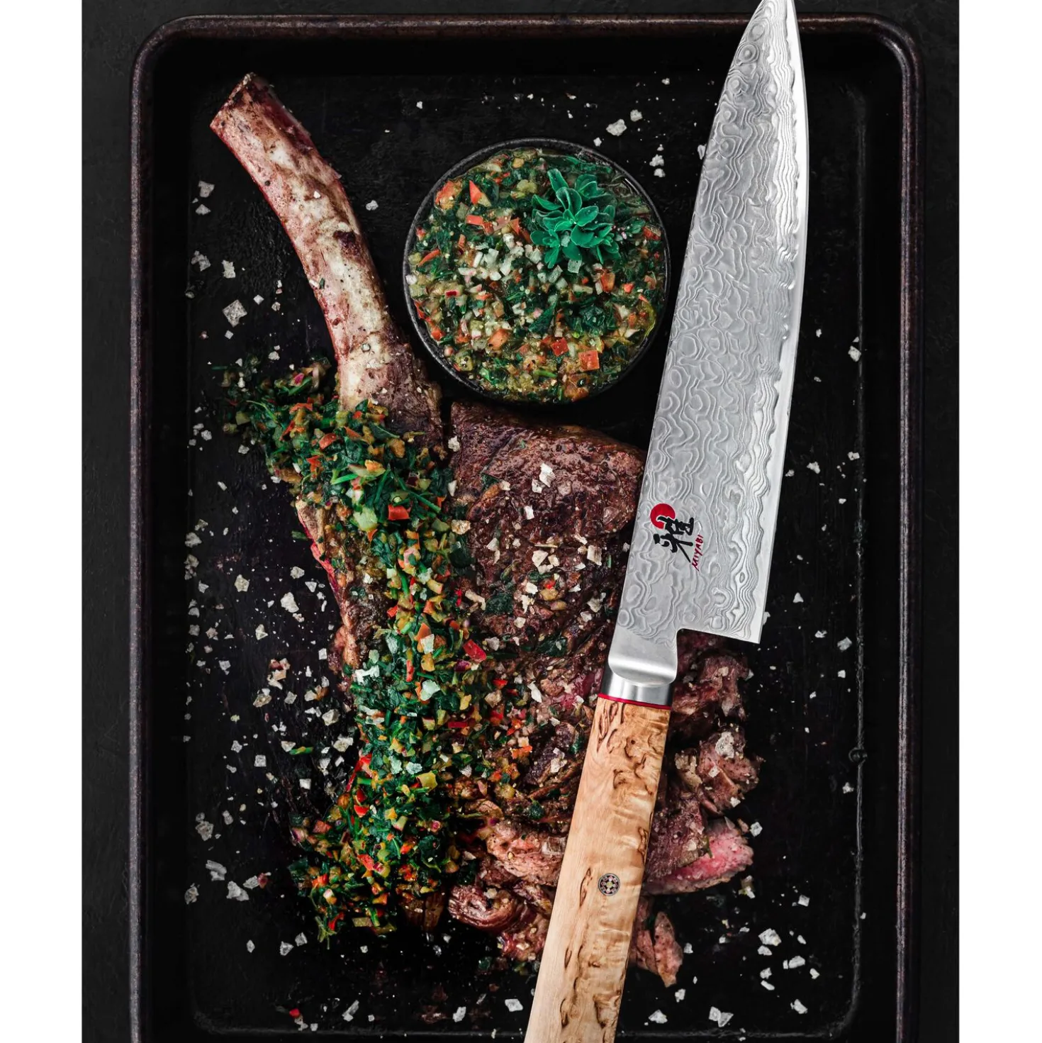 8-inch, Chef's Knife