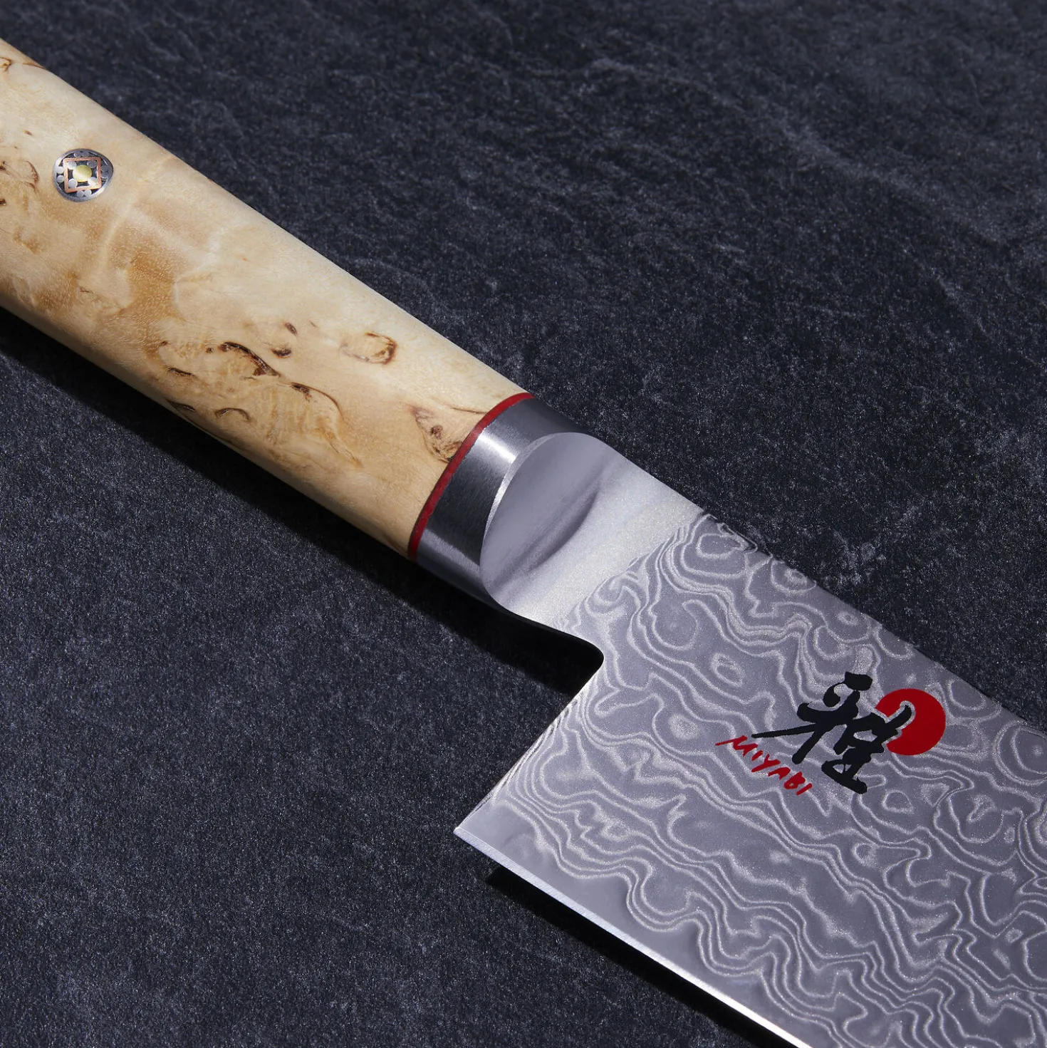 8-inch, Chef's Knife