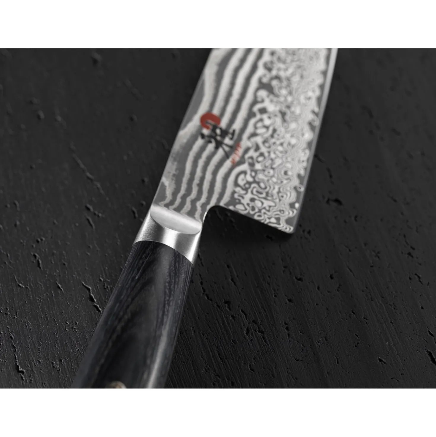 8-inch, Chef's Knife