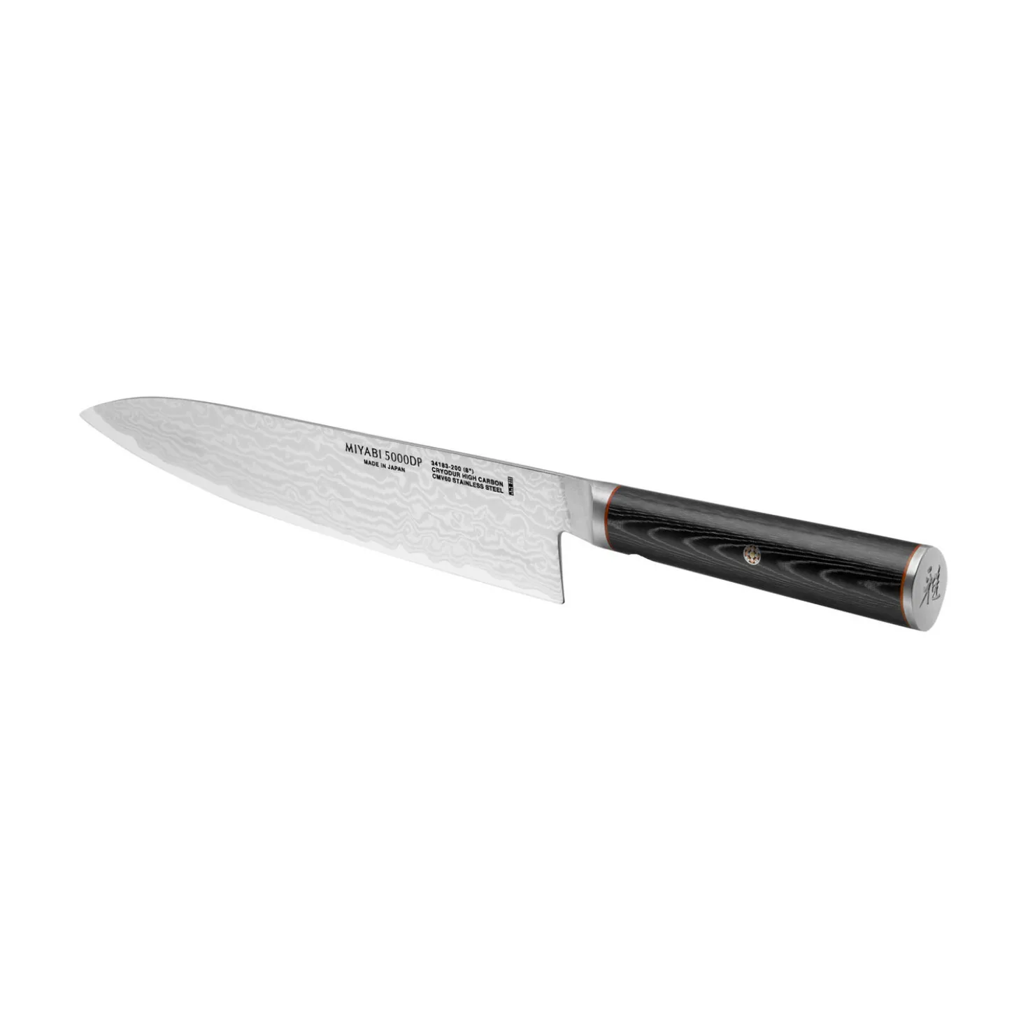 8-inch, Chef's Knife