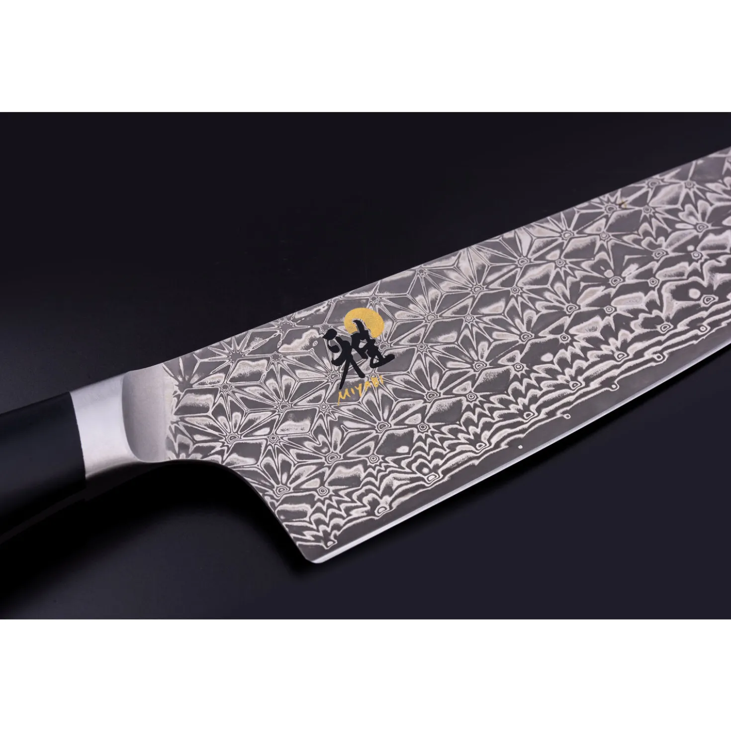 7-inch, Fine Edge Santoku