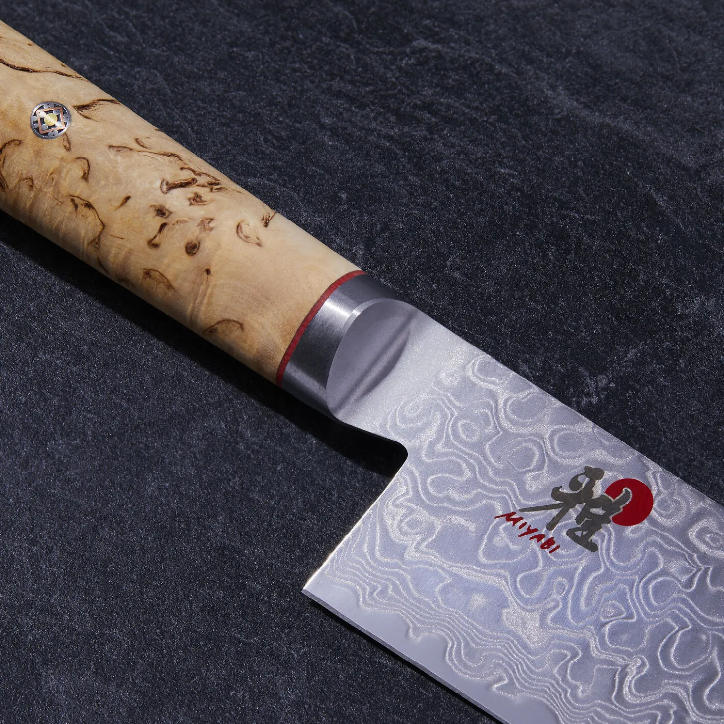 7-inch, Fine Edge Santoku Knife