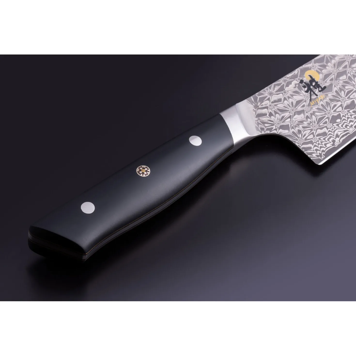 6.5-inch, Nakiri