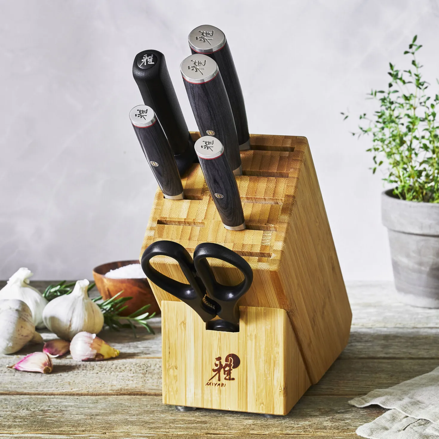 7-pc, Knife block set, natural