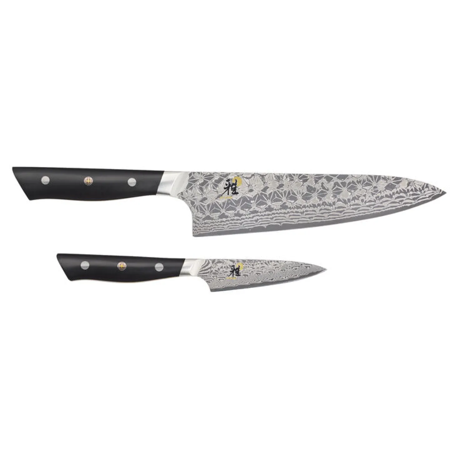 2-pc, Knife Set